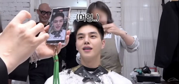 宋江剃頭過程/圖片來源：나무엑터스 NAMOOACTORS OfficialYouTube截圖