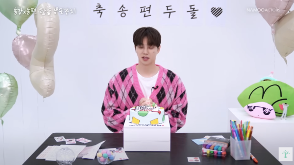 宋江入伍前預錄影片