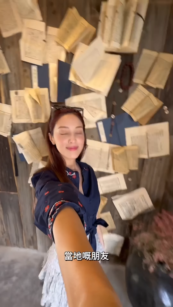 陳凱琳遊麗江古城打卡！挑戰空中飛人高危動作 