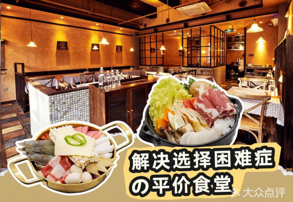 深圳海上世界美食一日遊 打卡海景Cafe/音樂噴泉燈光秀/KTV/藝術館