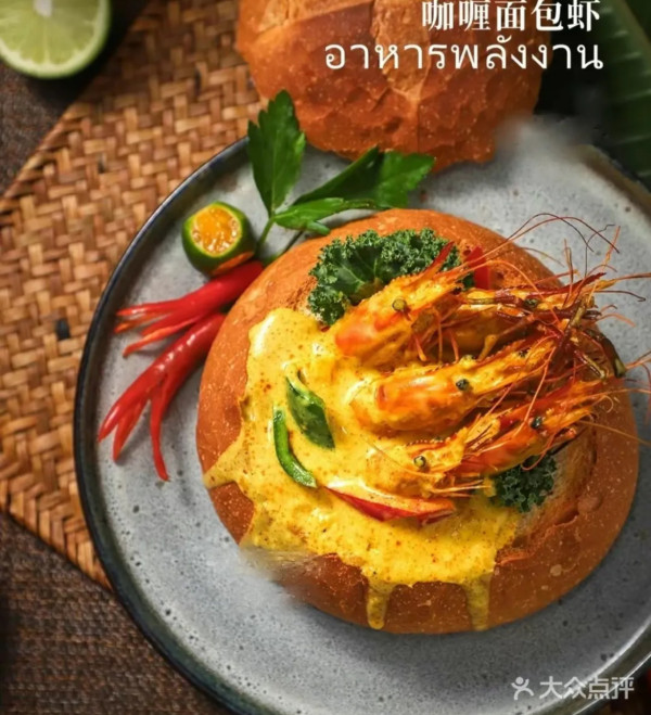 深圳海上世界美食一日遊 打卡海景Cafe/音樂噴泉燈光秀/KTV/藝術館