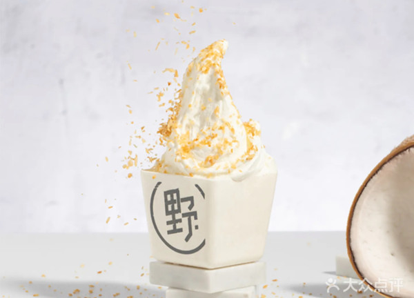 深圳海上世界美食一日遊 打卡海景Cafe/音樂噴泉燈光秀/KTV/藝術館