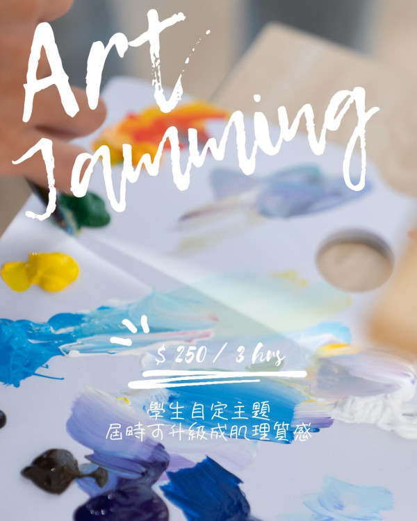 Art Jamming好去處 - 荔枝角畫室推介 Twilight Art Studio（圖片來源：官方Instagram平台）
