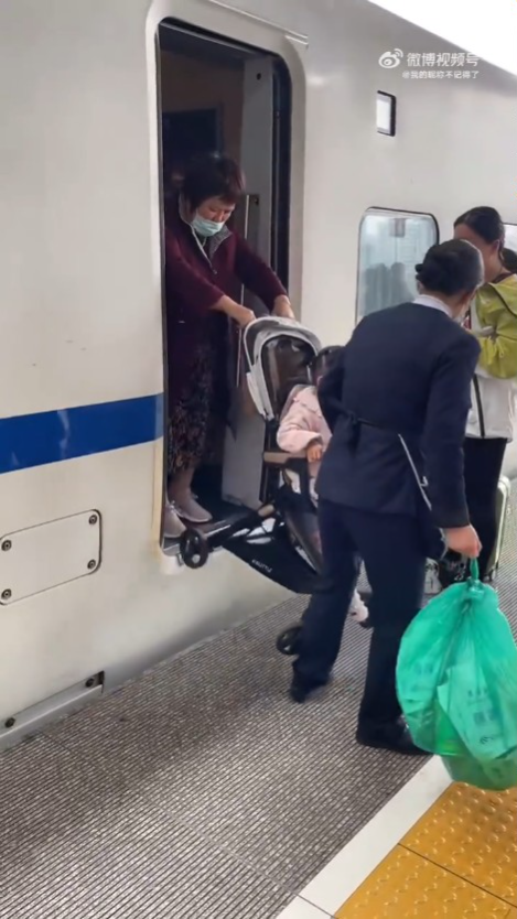 杭州東站月台沉降30cm！乘客：落高鐵如跳台階 