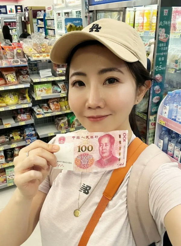 台女星遊港以人民幣結賬被粗口怒轟 哭訴現場無人出手幫忙 最新回應曝光!