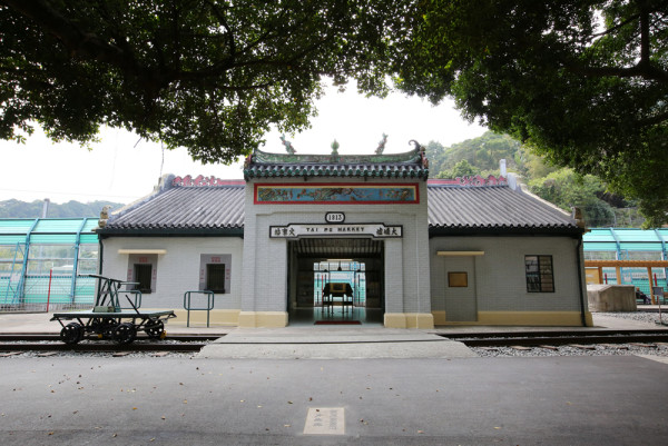 香港鐵路博物館（圖片來源：民政事務總署）