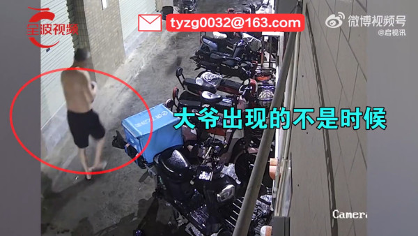 深夜突聞女子大叫「不要不要」 鄰居赤膊出門幫忙 揭真相後氣暈 