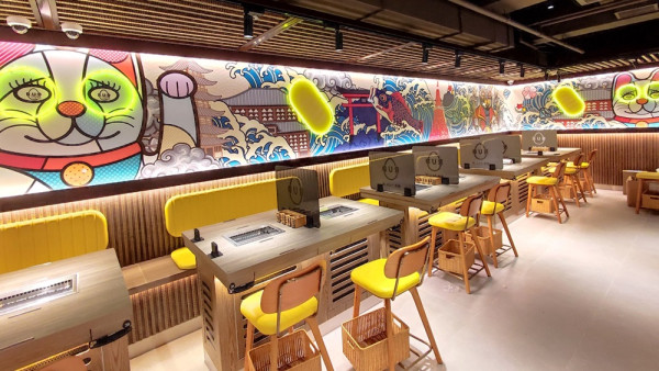 RUD  日式一人無煙燒肉店 