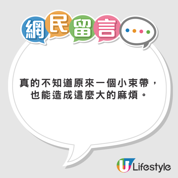 行李隨時有超過8千萬細菌？專家教你5大方法清潔乾淨 