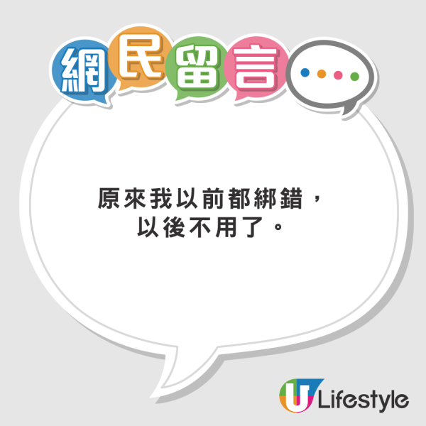 行李隨時有超過8千萬細菌？專家教你5大方法清潔乾淨 
