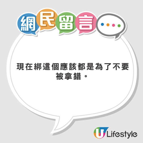 行李隨時有超過8千萬細菌？專家教你5大方法清潔乾淨 