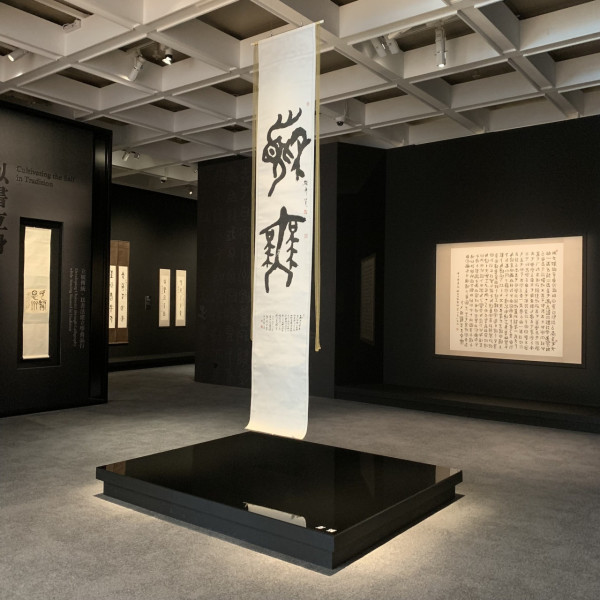 香港藝術館（圖片來源：Facebook@Hong Kong Museum of Art 香港藝術館）