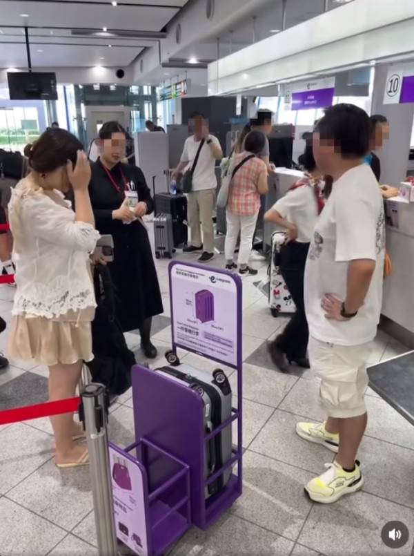 有片！港人高松機場被要求量度行李發脾氣 網民批態度「影衰香港人」