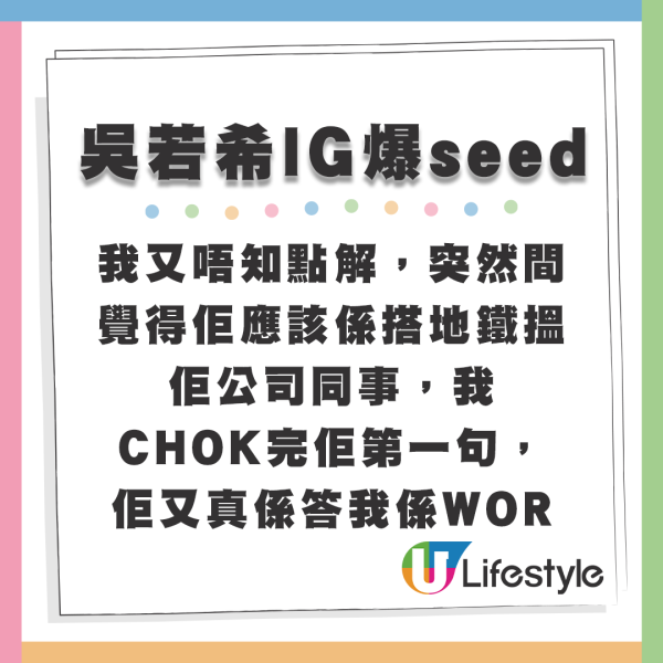 陳凱琳突轉橙色短髮新造型!極似外國辣妹網民稱唔認得!
