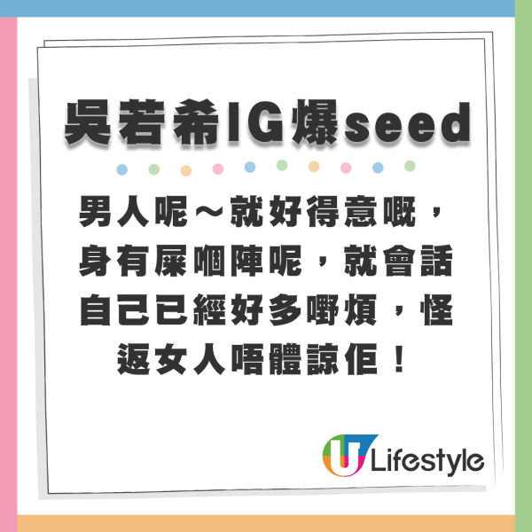 陳凱琳突轉橙色短髮新造型!極似外國辣妹網民稱唔認得!