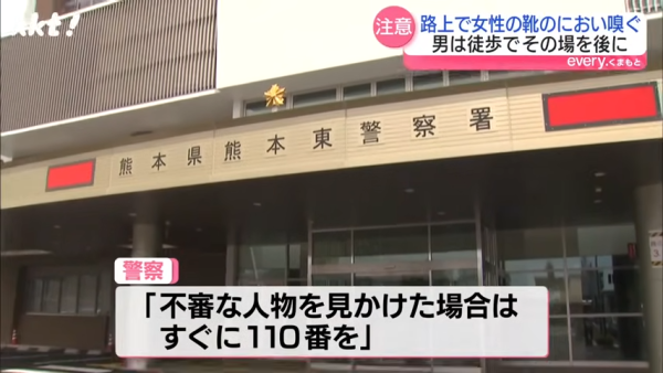 女子悉尼遭翻版雷神強抱 晒事發照片坦言：太突然 網民反應兩極 