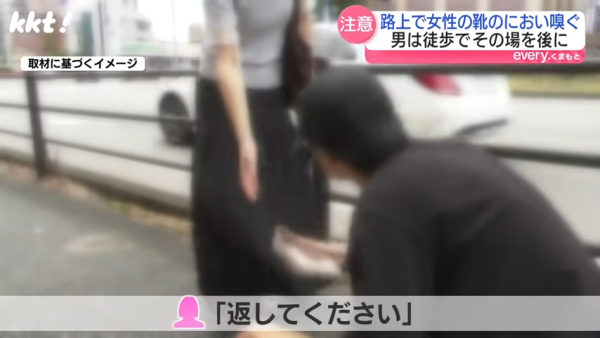 女子悉尼遭翻版雷神強抱 晒事發照片坦言：太突然 網民反應兩極 