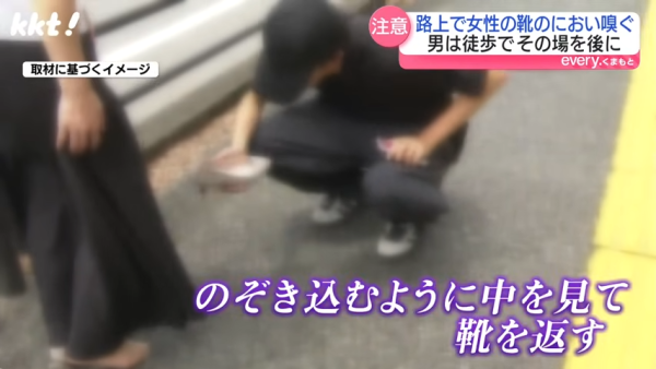 女子悉尼遭翻版雷神強抱 晒事發照片坦言：太突然 網民反應兩極 