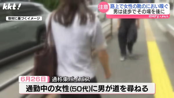 女子悉尼遭翻版雷神強抱 晒事發照片坦言：太突然 網民反應兩極 