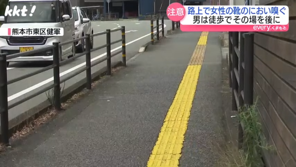 女子悉尼遭翻版雷神強抱 晒事發照片坦言：太突然 網民反應兩極 