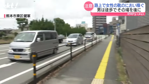 女子悉尼遭翻版雷神強抱 晒事發照片坦言：太突然 網民反應兩極 