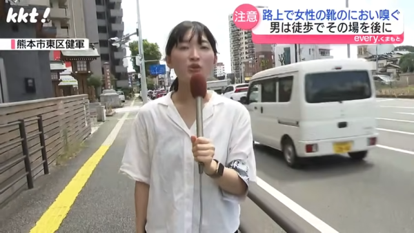 女子悉尼遭翻版雷神強抱 晒事發照片坦言：太突然 網民反應兩極 