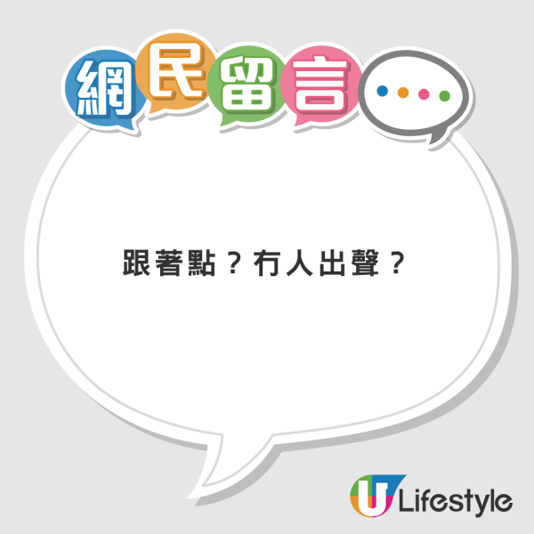 網民分享坐飛機驚遇大叔光明正大睇AV 橫躺仲唔戴耳機!?