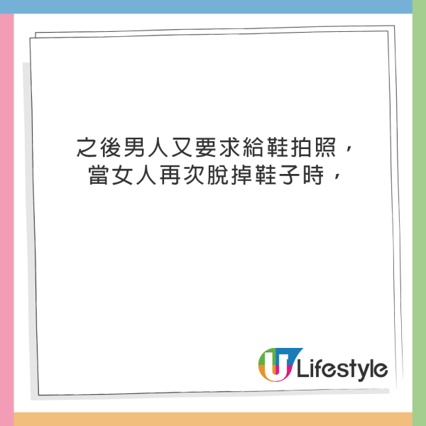 女子悉尼遭翻版雷神強抱 晒事發照片坦言：太突然 網民反應兩極 