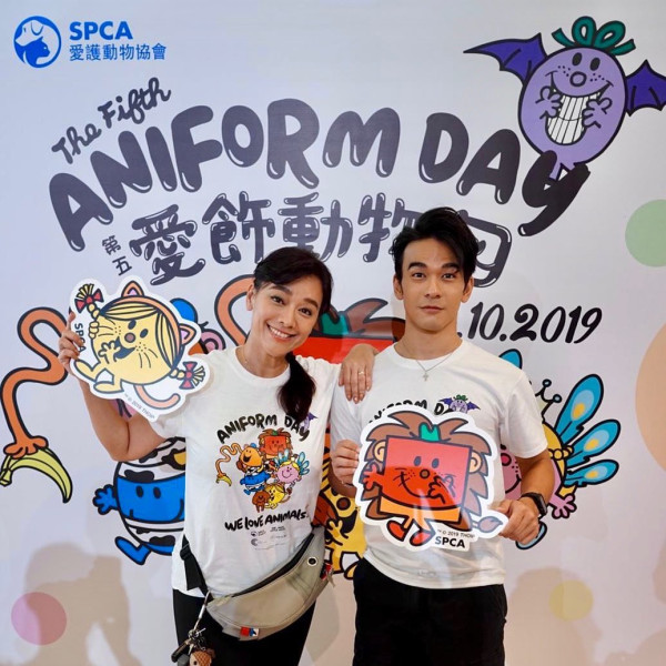 星二代同居分手後無家可歸落魄住工廈！驚爆欠債50萬日打三份工逆境求存