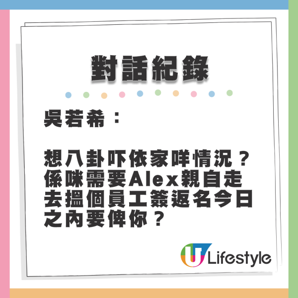 陳凱琳突轉橙色短髮新造型!極似外國辣妹網民稱唔認得!