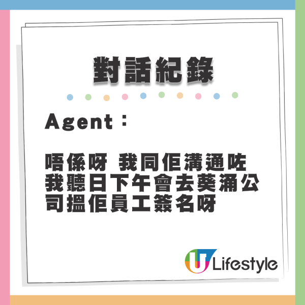 陳凱琳突轉橙色短髮新造型!極似外國辣妹網民稱唔認得!