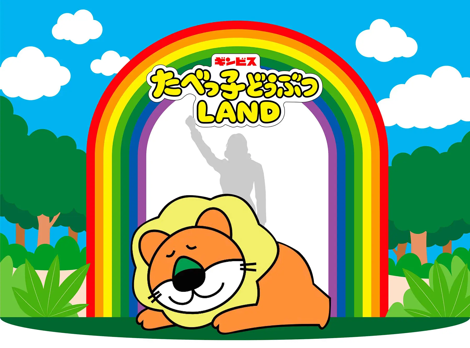 日本橫濱愉快動物餅室內樂園！可愛菜單/新商品公開！ 