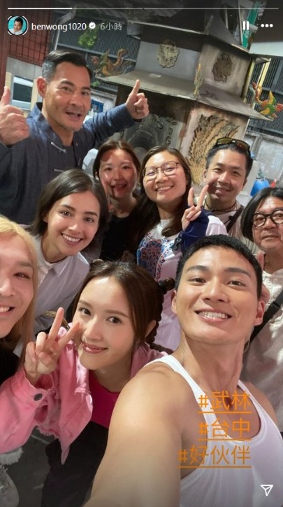 TVB演員身穿浴袍現身台中 被台灣網友捕獲：這是在拍什麼？ 