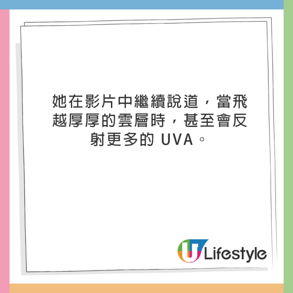 日本節目實證!「最強排毒水果」解決便秘困擾!效果極驚人引發搶購潮