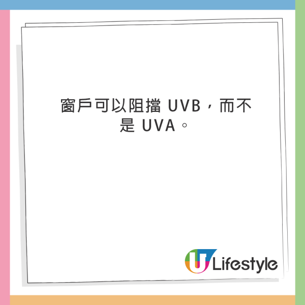 日本節目實證!「最強排毒水果」解決便秘困擾!效果極驚人引發搶購潮