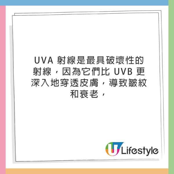 日本節目實證!「最強排毒水果」解決便秘困擾!效果極驚人引發搶購潮