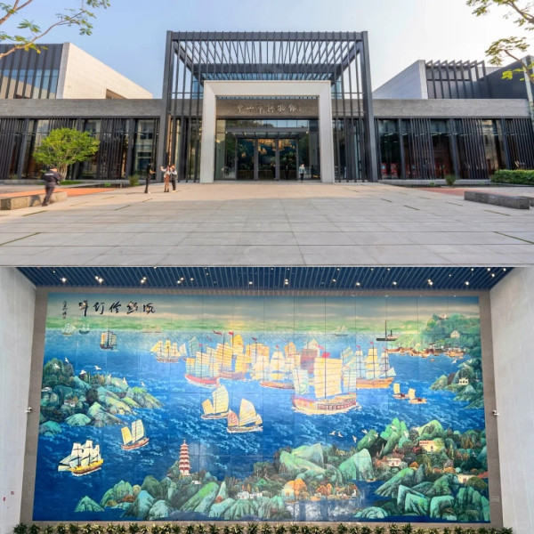 中山市博物館(圖片來源:小紅書@中山市博物館) 中山市博物館(圖片來源:小紅書@中山市博物館)