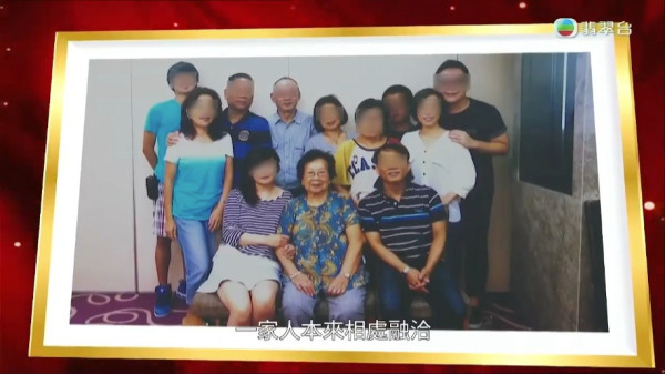 93歲的李婆婆育有5名子女。（影片截圖）