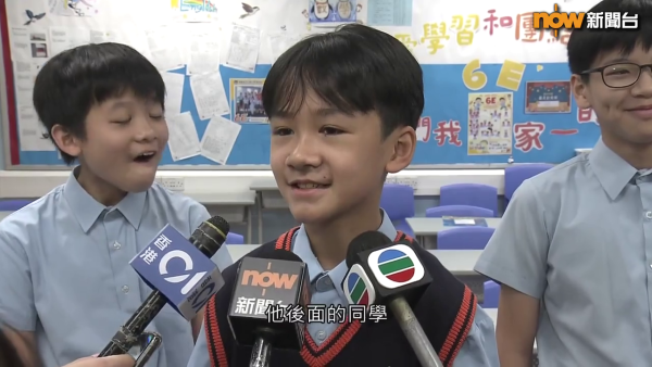 油麻地天主教小學學生受訪