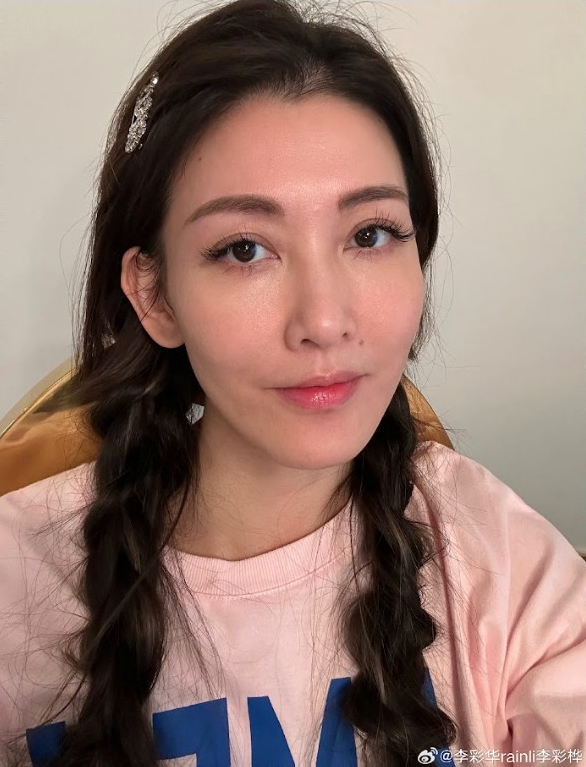 李彩樺五官精緻惹整容疑雲