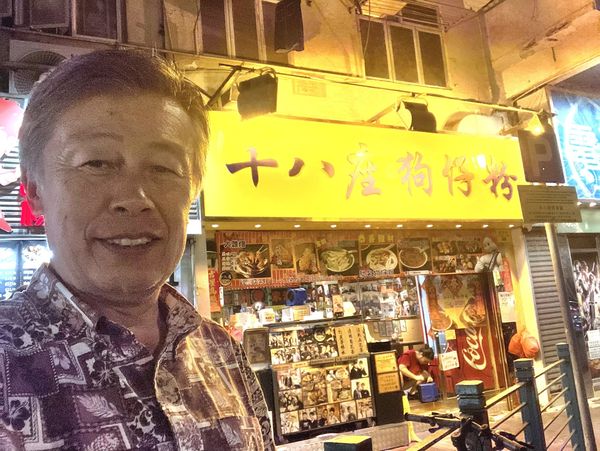 日駐港大使將離任！岡田健一留港3年熱愛港式美食走訪熟食中心歎奶油豬