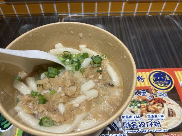 日駐港大使將離任！岡田健一留港3年熱愛港式美食走訪熟食中心歎奶油豬