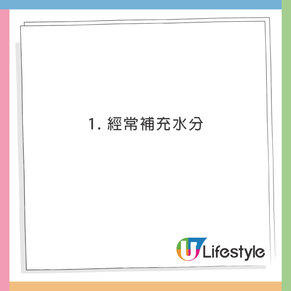 遊日注意！日本1地錄得歷史高溫41.8度！東京兩月56人中暑亡 與家中沒開冷氣有關 