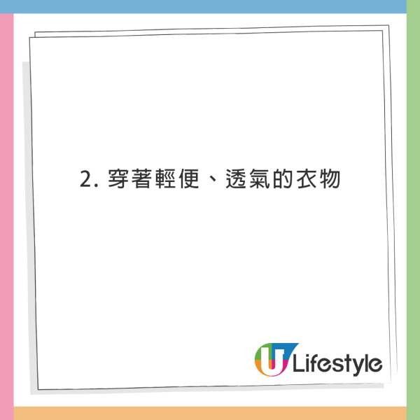 遊日注意！日本1地錄得歷史高溫41.8度！東京兩月56人中暑亡 與家中沒開冷氣有關 