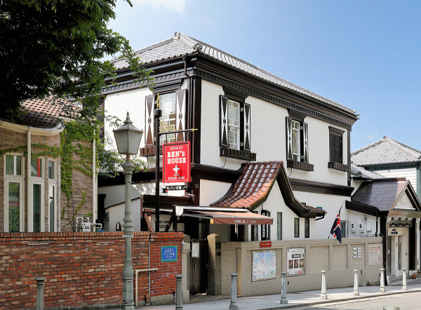 神戶一日遊自由行攻略 逾24大神戶景點/美食/酒店推介附交通攻略 