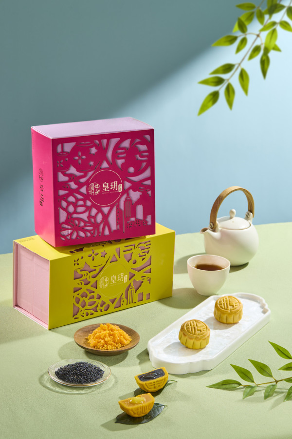 皇玥低糖月餅引領健康新潮流 全港首創低糖流心奶黃月餅