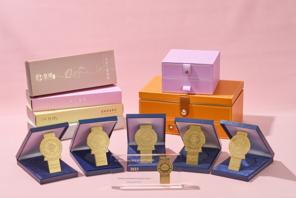 皇玥低糖月餅引領健康新潮流 全港首創低糖流心奶黃月餅