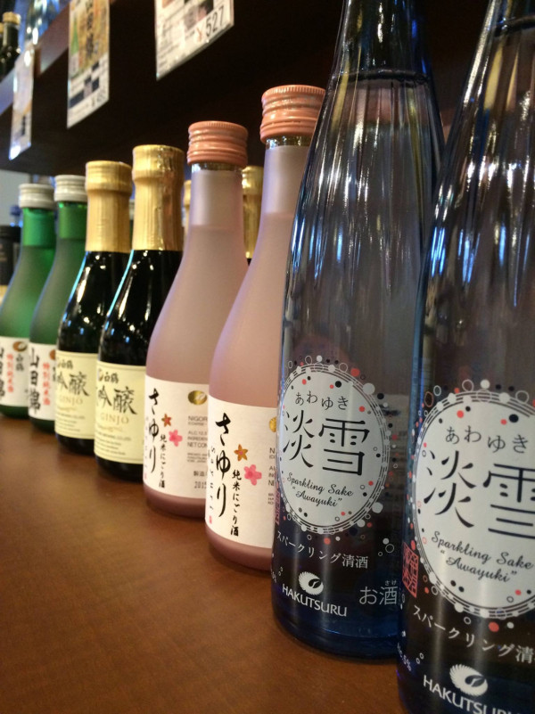 神戶一日遊自由行攻略 逾24大神戶景點/美食/酒店推介附交通攻略 