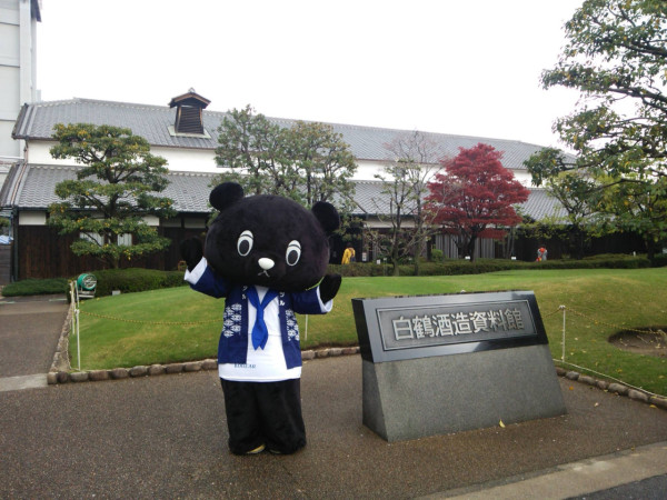 神戶一日遊自由行攻略 逾24大神戶景點/美食/酒店推介附交通攻略 