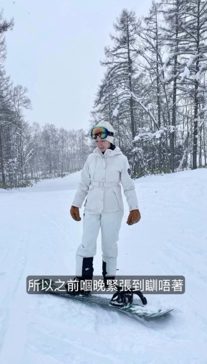 麥明詩曬與盛勁為首次旅行甜蜜合照 重提與前度分手令台北之旅告吹 